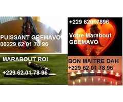 TALISMAN DES 05 ETOILES Bague Mystique et Magique du Foot +229 62 01 78 96